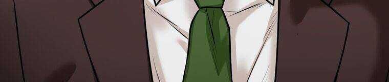 Giáo Viên Ác Quỷ Saiko Chapter 17 - Trang 2