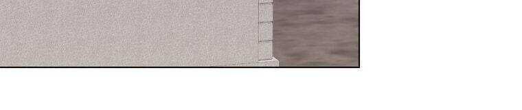 Giáo Viên Ác Quỷ Saiko Chapter 17 - Trang 2