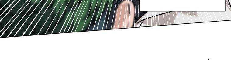 Giáo Viên Ác Quỷ Saiko Chapter 17 - Trang 2