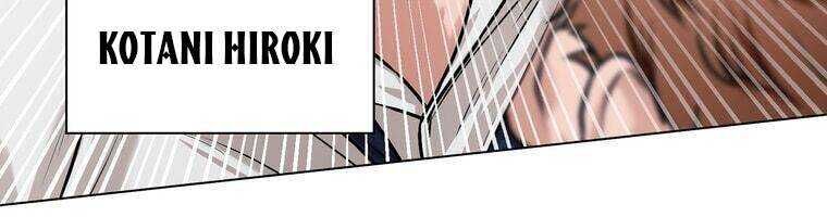 Giáo Viên Ác Quỷ Saiko Chapter 17 - Trang 2