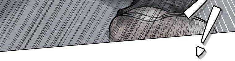 Giáo Viên Ác Quỷ Saiko Chapter 17 - Trang 2