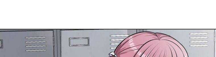 Giáo Viên Ác Quỷ Saiko Chapter 17 - Trang 2