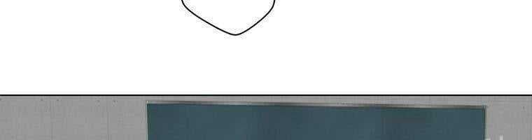 Giáo Viên Ác Quỷ Saiko Chapter 17 - Trang 2