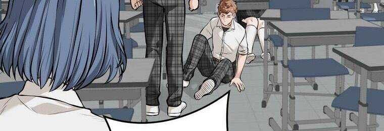 Giáo Viên Ác Quỷ Saiko Chapter 17 - Trang 2