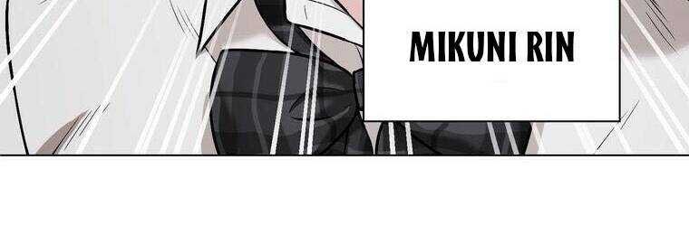 Giáo Viên Ác Quỷ Saiko Chapter 17 - Trang 2