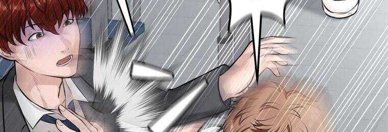 Giáo Viên Ác Quỷ Saiko Chapter 17 - Trang 2