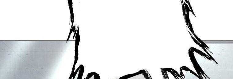 Giáo Viên Ác Quỷ Saiko Chapter 17 - Trang 2