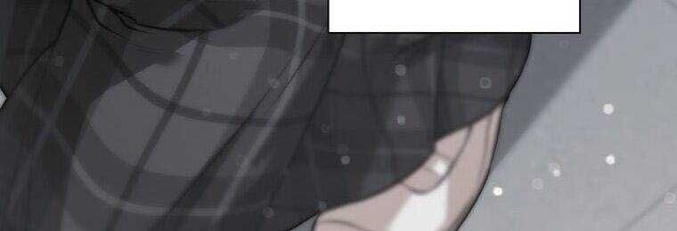 Giáo Viên Ác Quỷ Saiko Chapter 17 - Trang 2