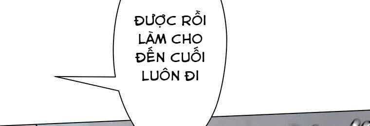 Giáo Viên Ác Quỷ Saiko Chapter 17 - Trang 2