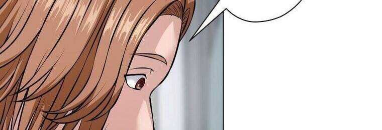 Giáo Viên Ác Quỷ Saiko Chapter 17 - Trang 2