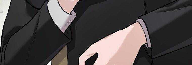 Giáo Viên Ác Quỷ Saiko Chapter 17 - Trang 2