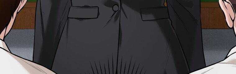 Giáo Viên Ác Quỷ Saiko Chapter 17 - Trang 2