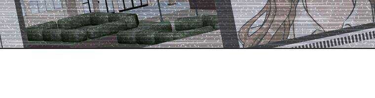 Giáo Viên Ác Quỷ Saiko Chapter 17 - Trang 2