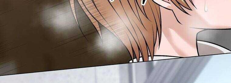 Giáo Viên Ác Quỷ Saiko Chapter 18 - Trang 2