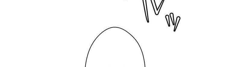 Giáo Viên Ác Quỷ Saiko Chapter 18 - Trang 2