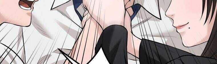 Giáo Viên Ác Quỷ Saiko Chapter 18 - Trang 2