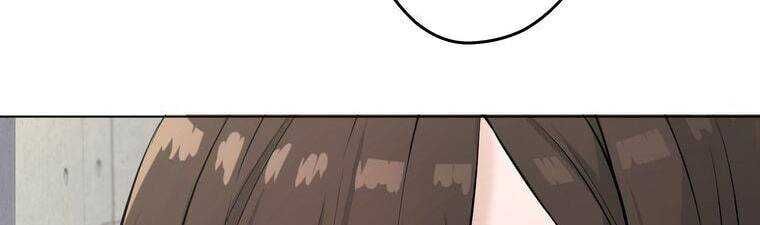 Giáo Viên Ác Quỷ Saiko Chapter 18 - Trang 2