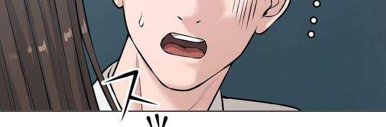 Giáo Viên Ác Quỷ Saiko Chapter 18 - Trang 2