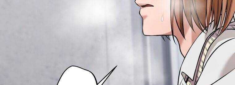 Giáo Viên Ác Quỷ Saiko Chapter 18 - Trang 2