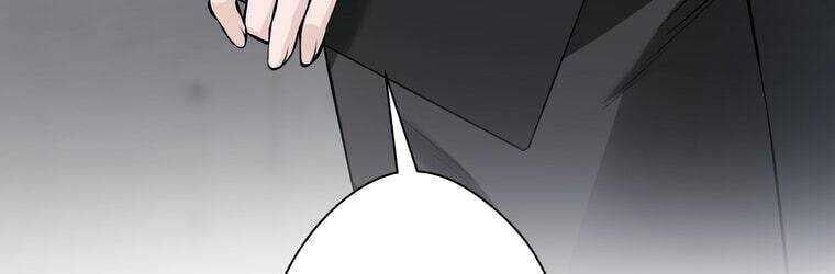 Giáo Viên Ác Quỷ Saiko Chapter 18 - Trang 2