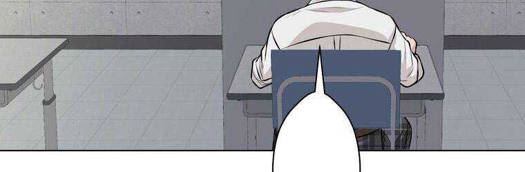 Giáo Viên Ác Quỷ Saiko Chapter 18 - Trang 2