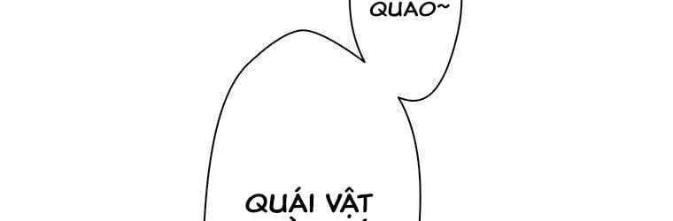 Giáo Viên Ác Quỷ Saiko Chapter 18 - Trang 2