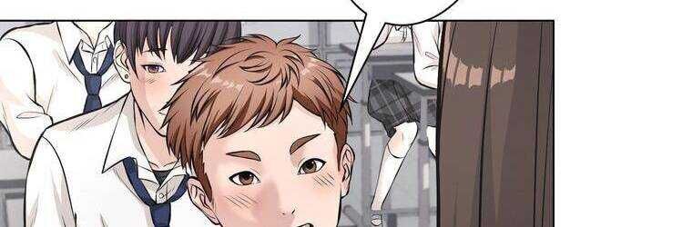 Giáo Viên Ác Quỷ Saiko Chapter 18 - Trang 2