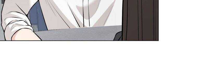 Giáo Viên Ác Quỷ Saiko Chapter 18 - Trang 2