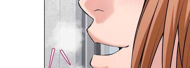 Giáo Viên Ác Quỷ Saiko Chapter 18 - Trang 2