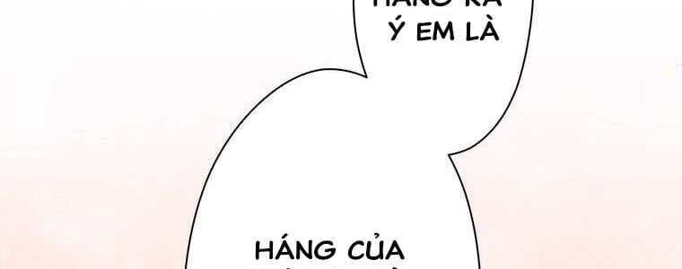 Giáo Viên Ác Quỷ Saiko Chapter 18 - Trang 2