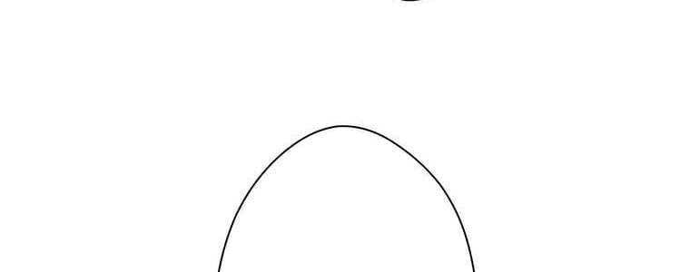 Giáo Viên Ác Quỷ Saiko Chapter 18 - Trang 2