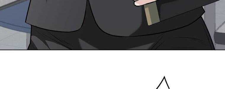 Giáo Viên Ác Quỷ Saiko Chapter 18 - Trang 2