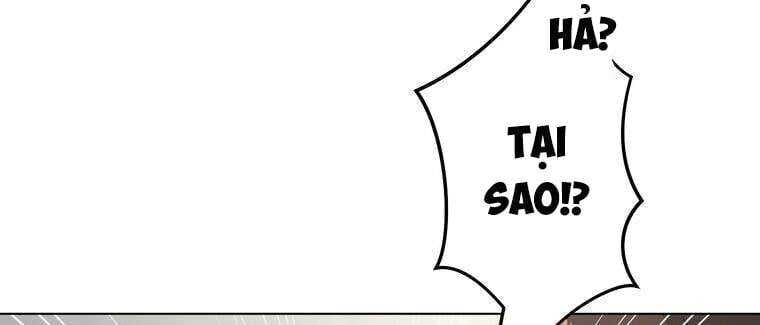 Giáo Viên Ác Quỷ Saiko Chapter 18 - Trang 2