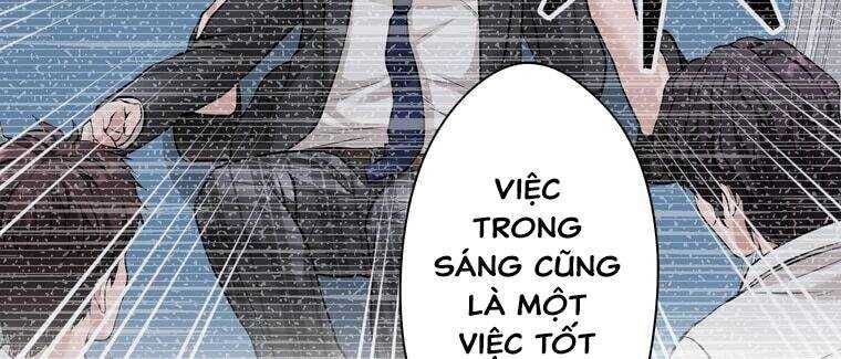 Giáo Viên Ác Quỷ Saiko Chapter 18 - Trang 2