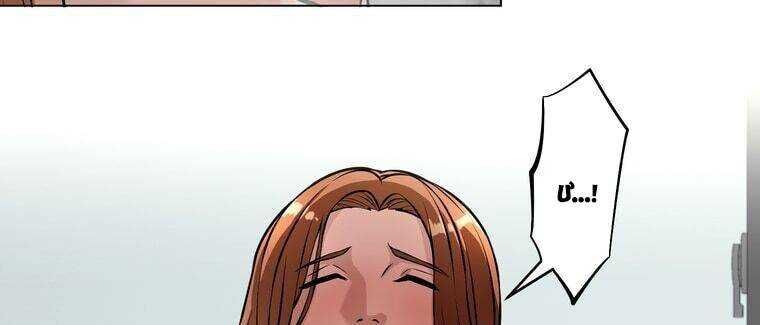 Giáo Viên Ác Quỷ Saiko Chapter 18 - Trang 2