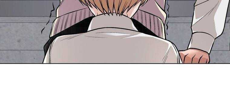 Giáo Viên Ác Quỷ Saiko Chapter 18 - Trang 2