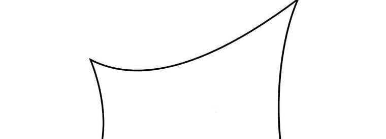 Giáo Viên Ác Quỷ Saiko Chapter 18 - Trang 2