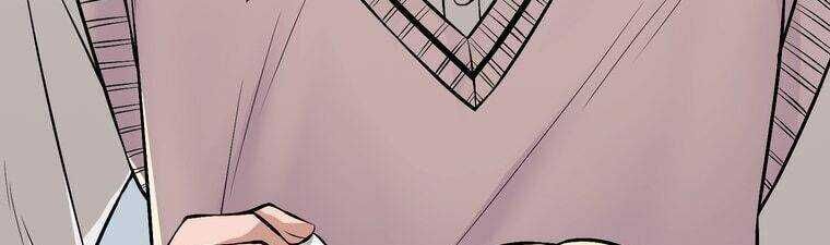 Giáo Viên Ác Quỷ Saiko Chapter 18 - Trang 2