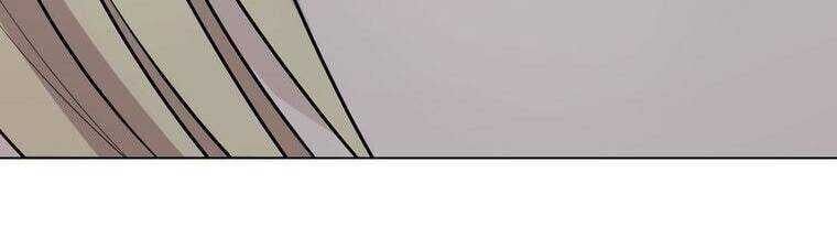 Giáo Viên Ác Quỷ Saiko Chapter 18 - Trang 2