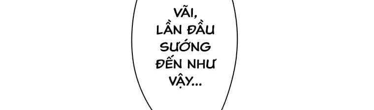 Giáo Viên Ác Quỷ Saiko Chapter 18 - Trang 2