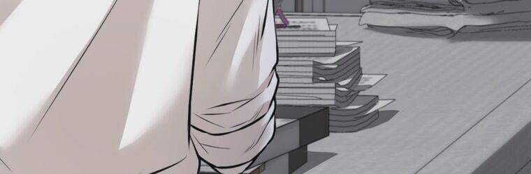 Giáo Viên Ác Quỷ Saiko Chapter 18 - Trang 2