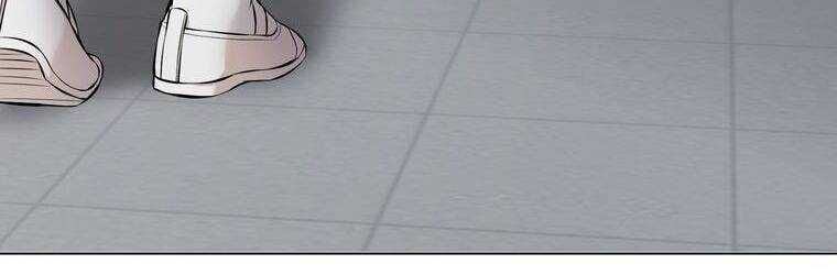 Giáo Viên Ác Quỷ Saiko Chapter 18 - Trang 2