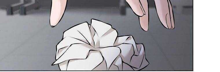 Giáo Viên Ác Quỷ Saiko Chapter 18 - Trang 2