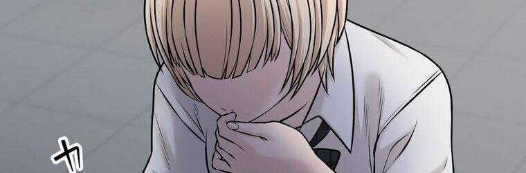 Giáo Viên Ác Quỷ Saiko Chapter 18 - Trang 2