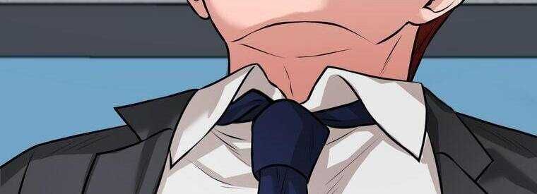 Giáo Viên Ác Quỷ Saiko Chapter 18 - Trang 2