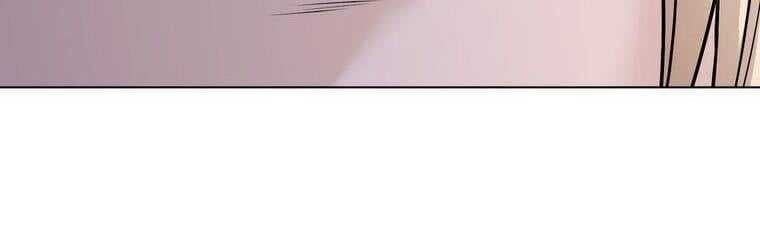 Giáo Viên Ác Quỷ Saiko Chapter 18 - Trang 2