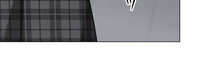 Giáo Viên Ác Quỷ Saiko Chapter 18 - Trang 2