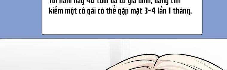 Giáo Viên Ác Quỷ Saiko Chapter 18 - Trang 2