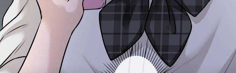 Giáo Viên Ác Quỷ Saiko Chapter 18 - Trang 2