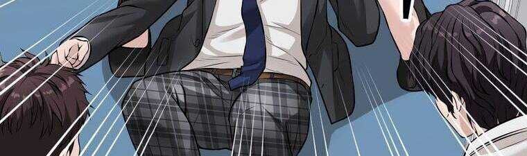 Giáo Viên Ác Quỷ Saiko Chapter 18 - Trang 2